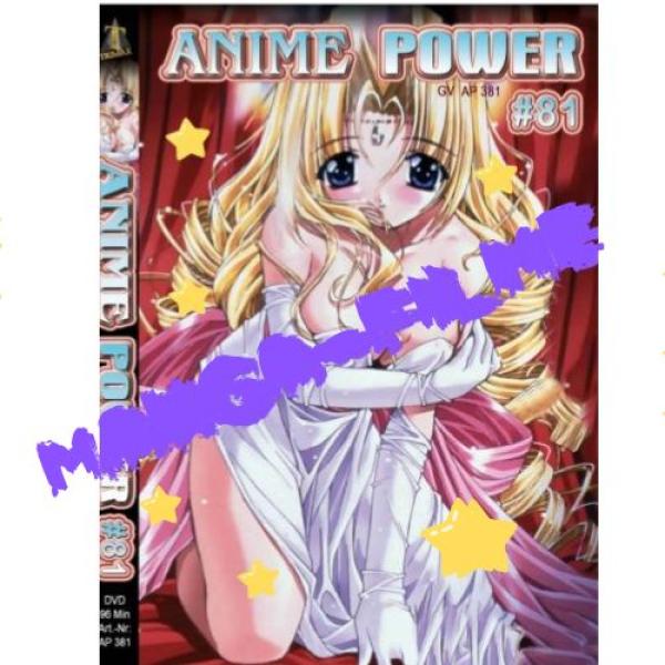 Anime Power #82
